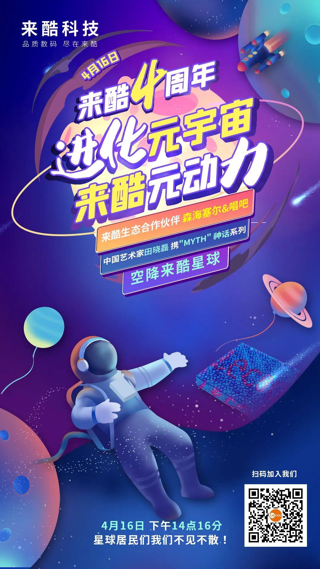 加密市场官宣与ADA携手，开启元宇宙新纪元！的简单介绍