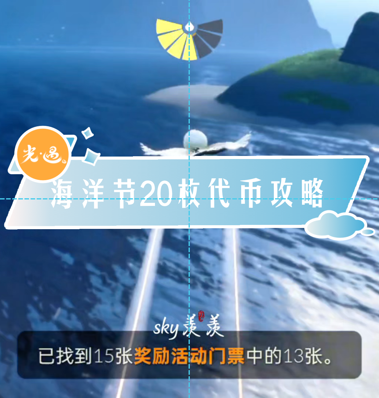 OP空投即将开始，参与用户将获24.63枚代币