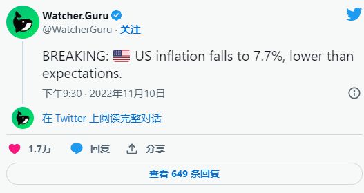 以太坊突遭安全漏洞，流失高达SOL万美元